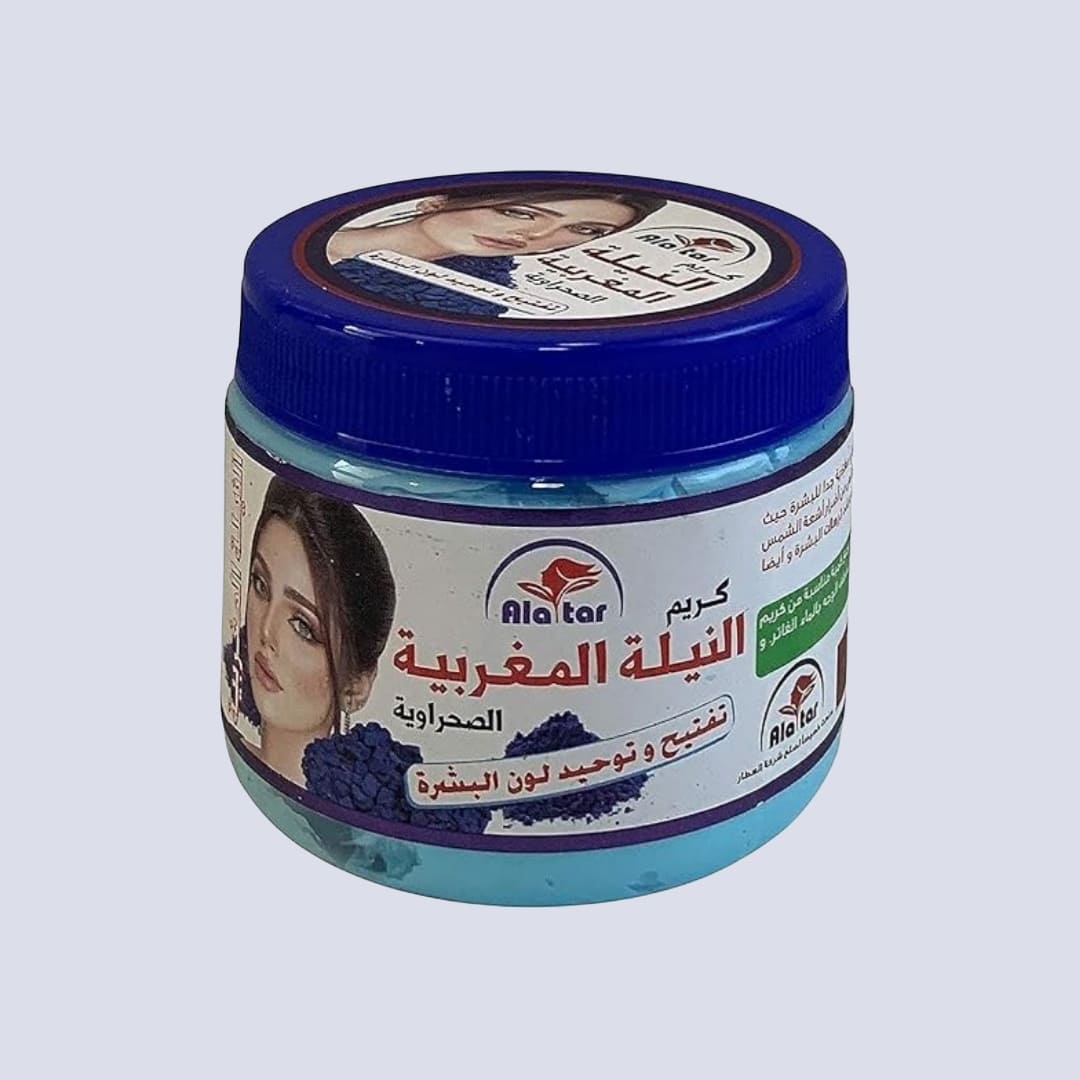 Alattar Moroccan Nila Lightening Cream