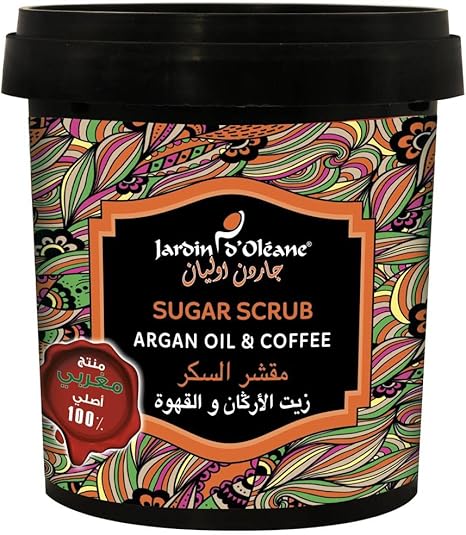 Garden Olean Argan Oil and Coffee Scrub