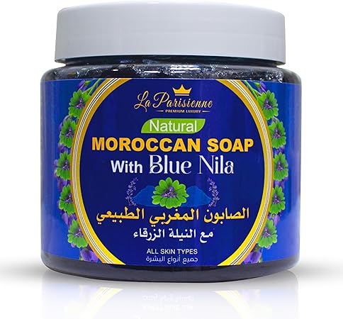 Moroccan Black Soap with Nila Blue