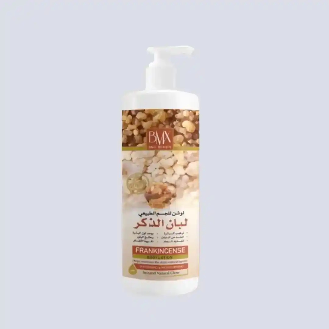 BMX Beauty Frankincense Body Lotion