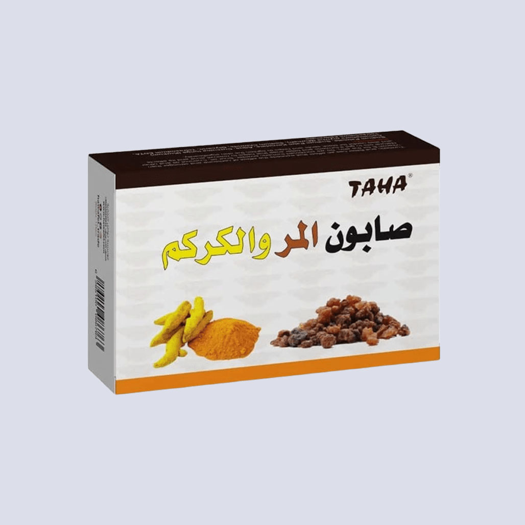 Myrrh and Turmeric Soap