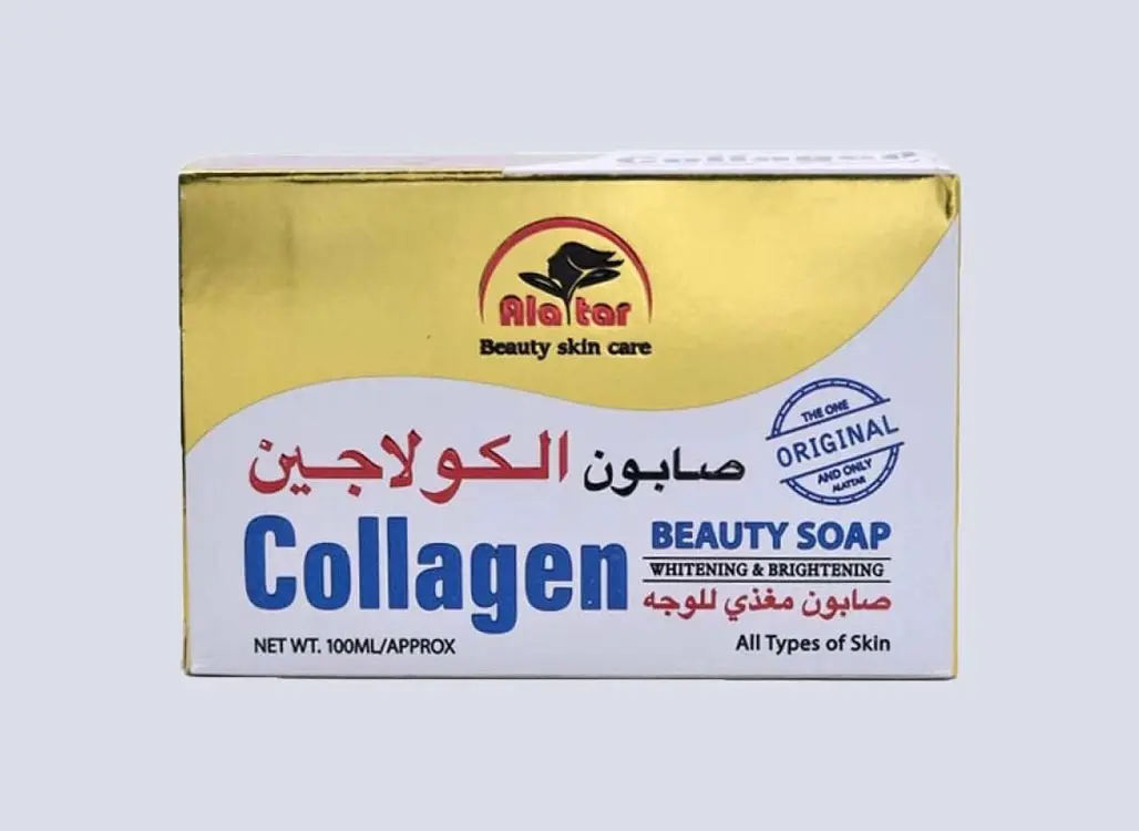 صابون الكولاجين للوجه من العطار