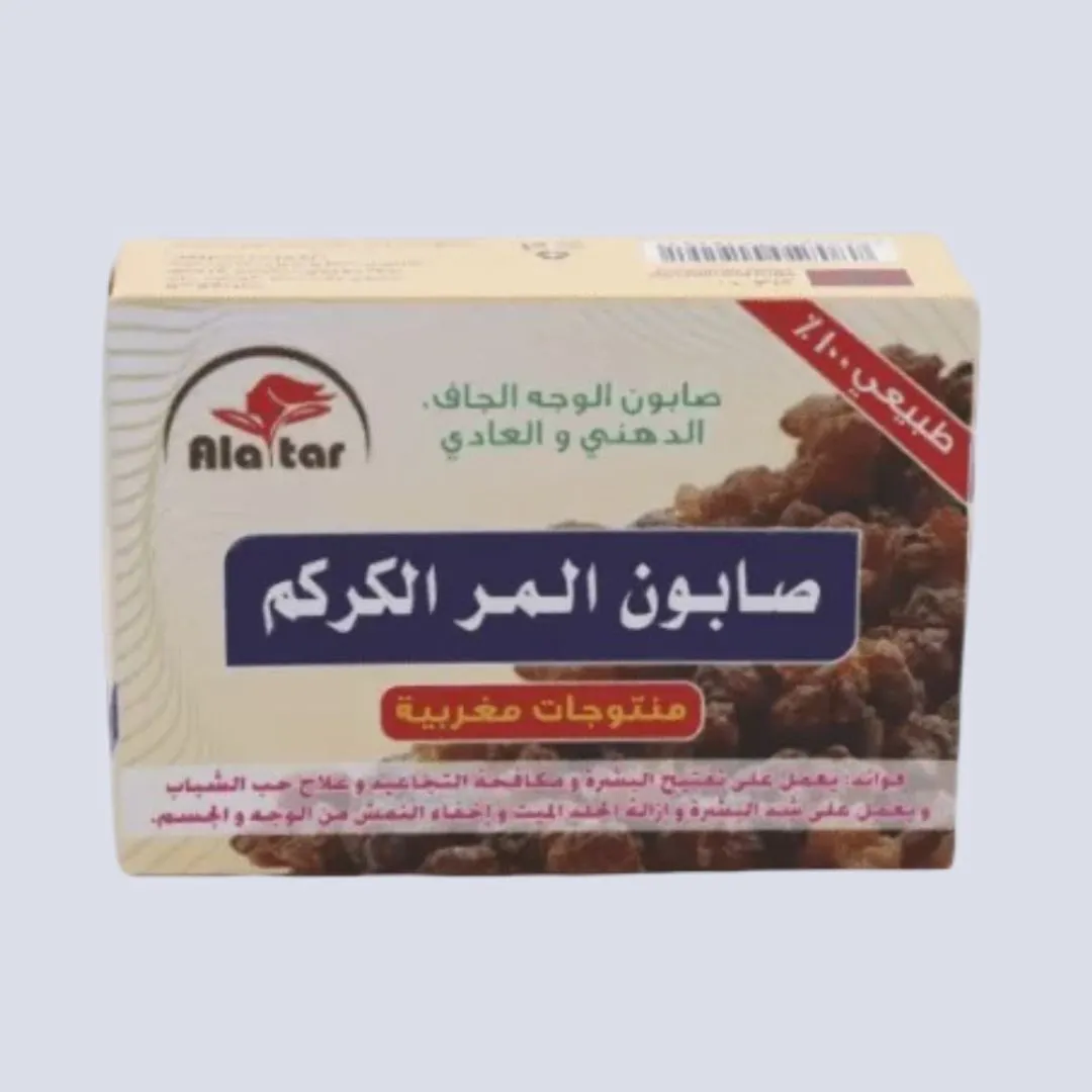 Ala tar Myrrh & Turmeric Soap