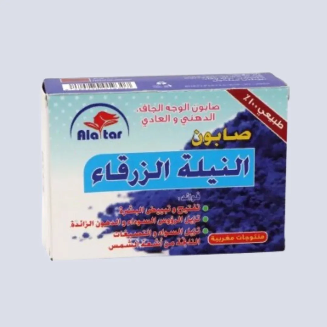 Ala tar Blue Nila Cleansing Soap 100g