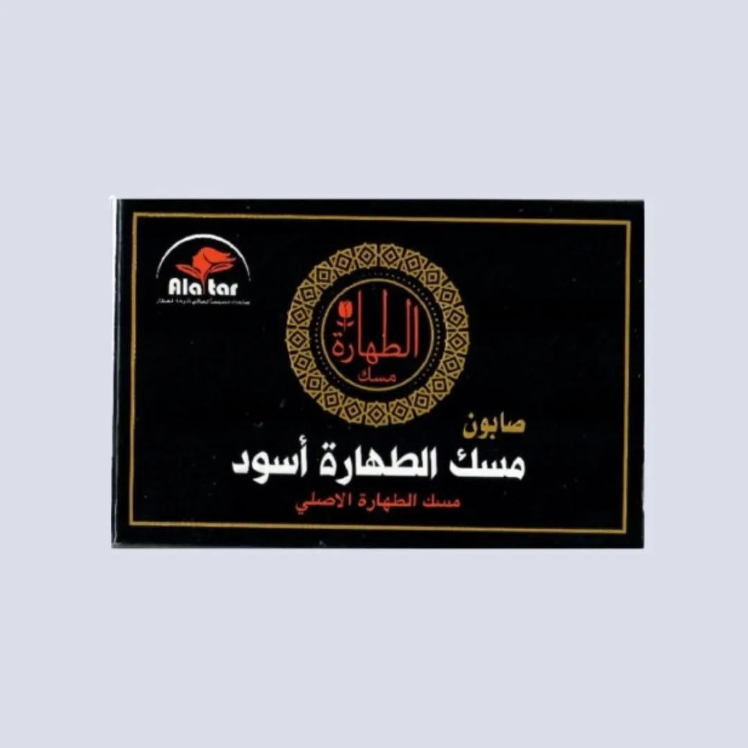Musk AlTahara Black Soap 100 g