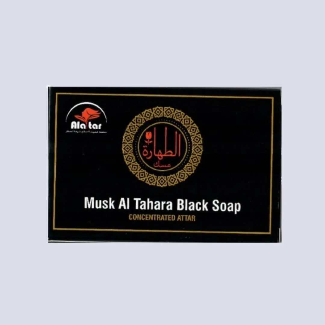 Musk AlTahara Black Soap