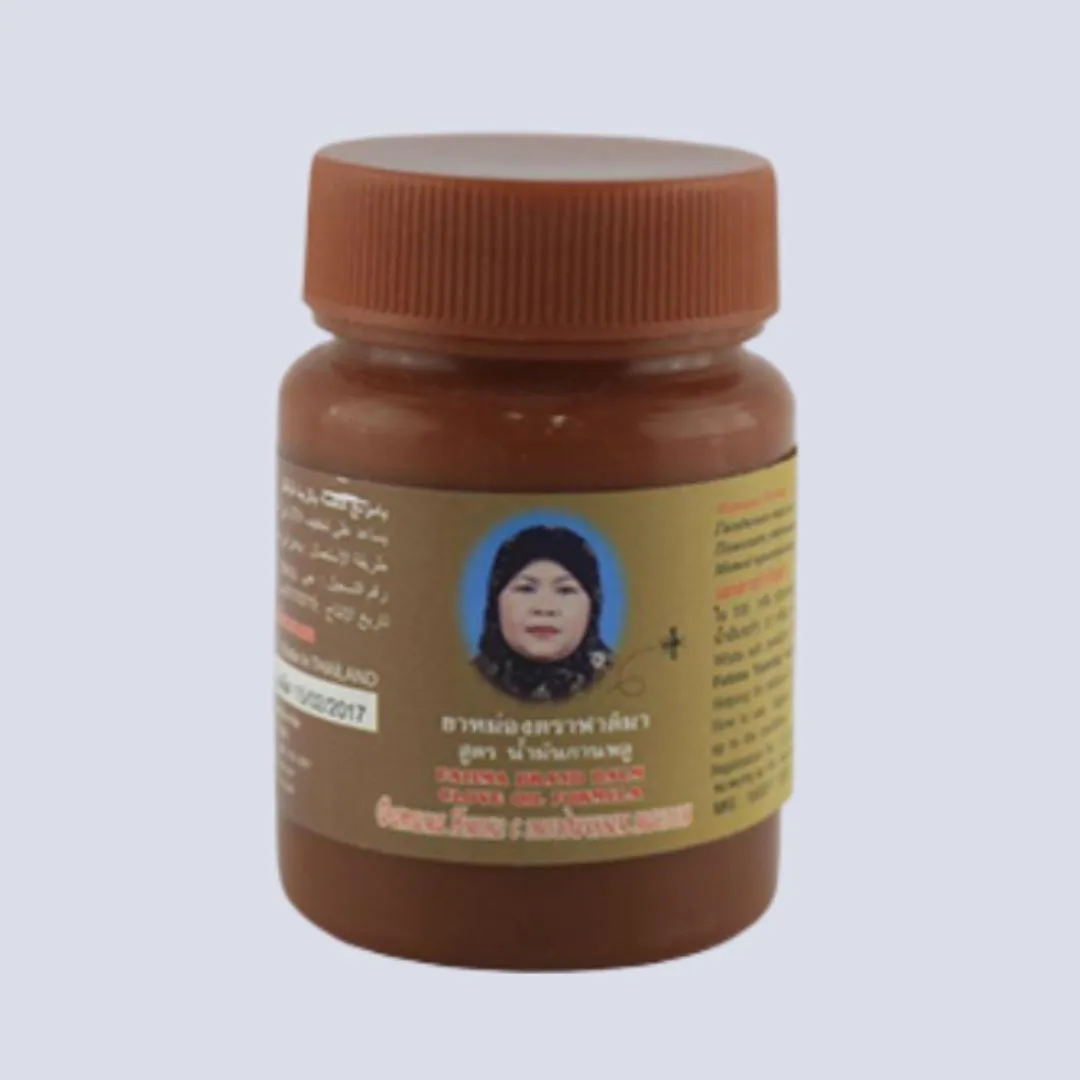 مرهم يامونج فاطمة