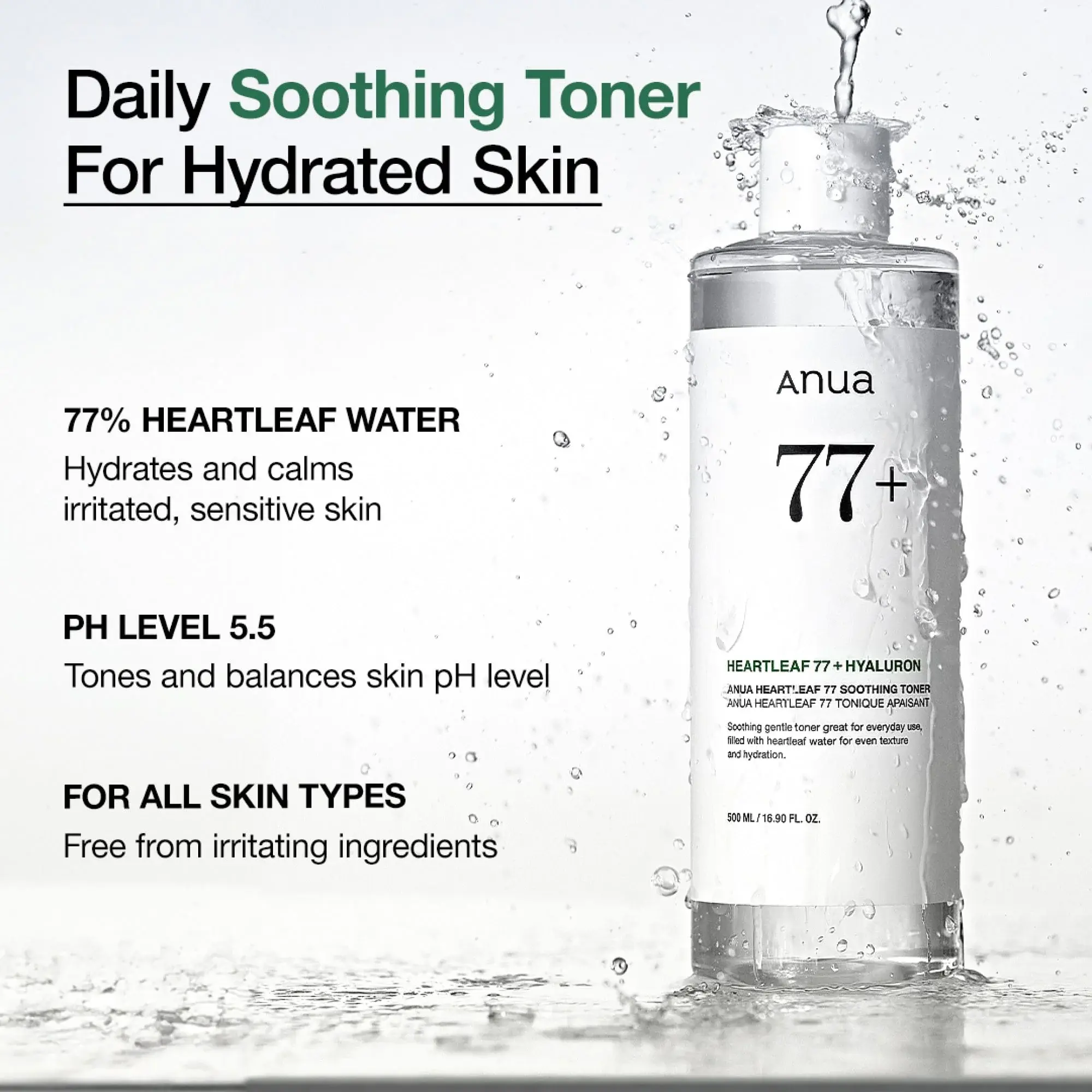 Anua Heartleaf 77 Soothing Toner (1)