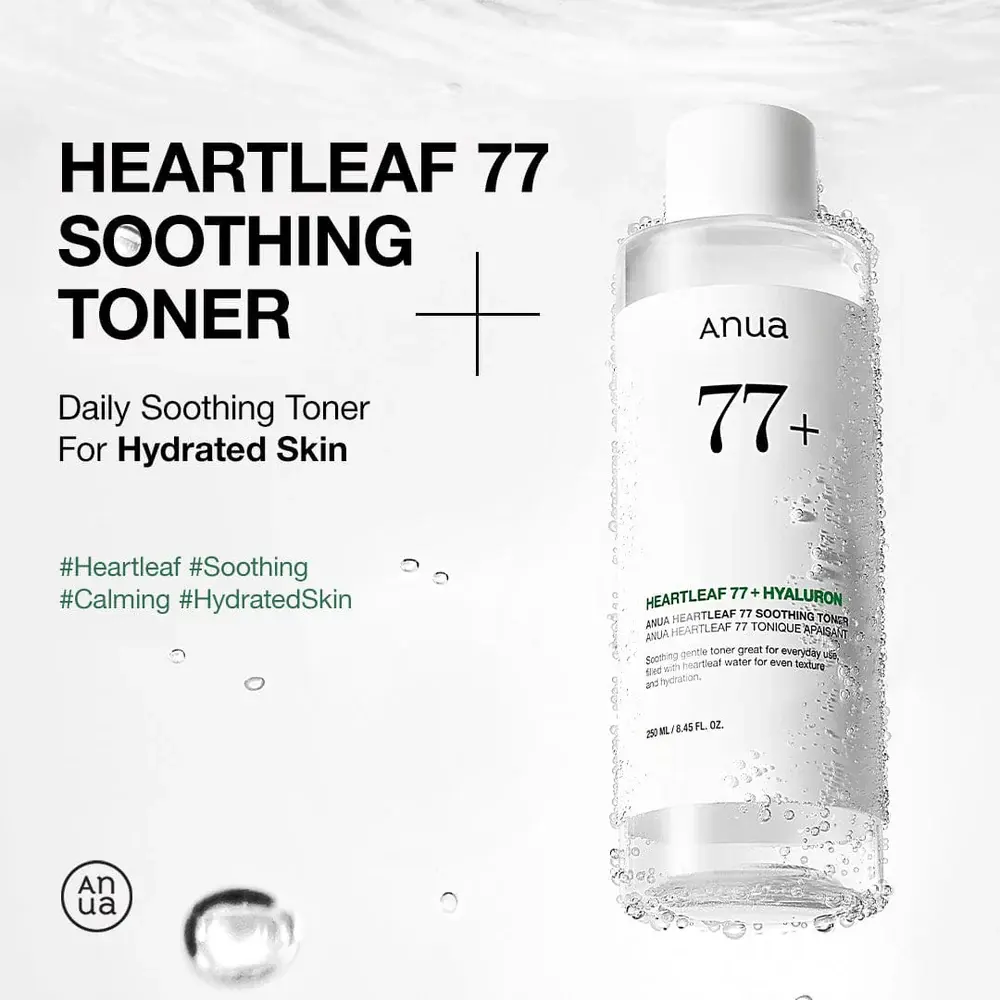 Anua Heartleaf 77 Soothing Toner (2) Anua Heartleaf 77 Soothing Toner (2)
