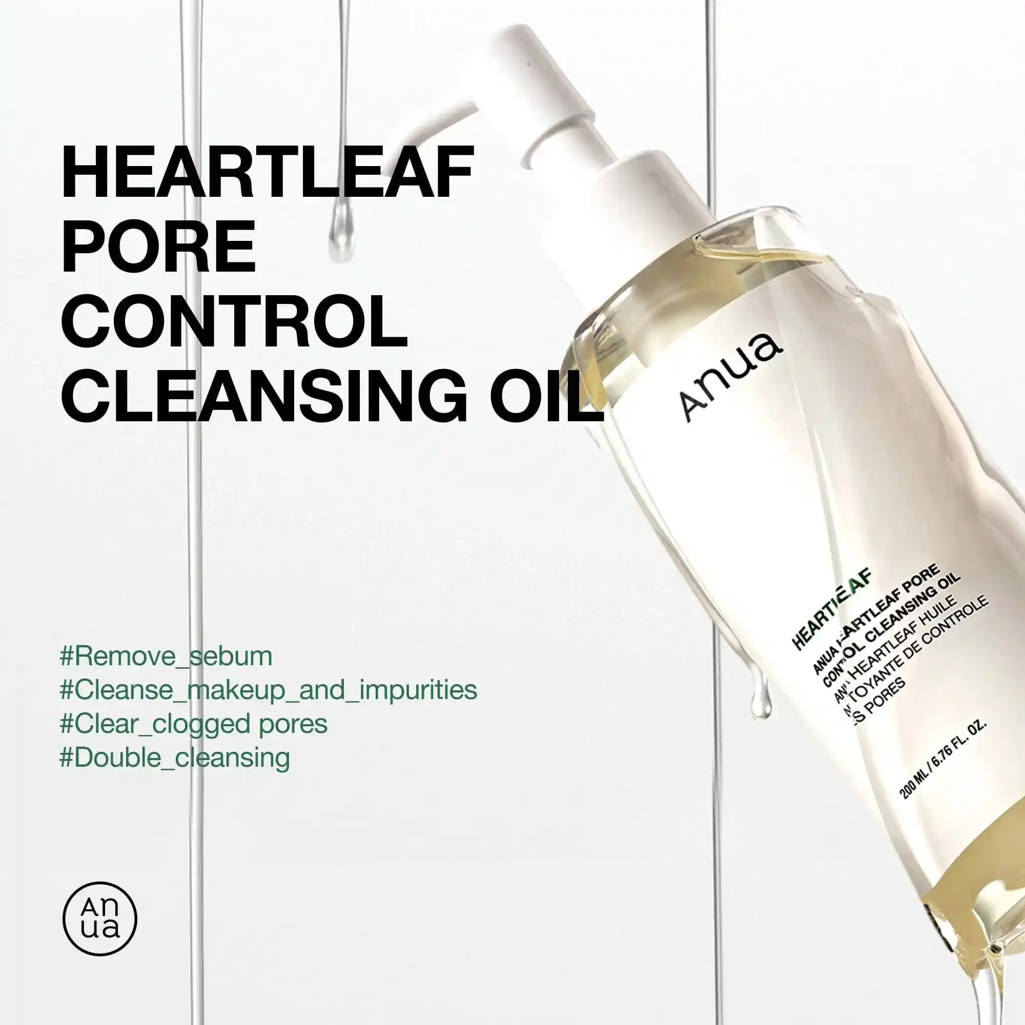 Anua Heartleaf Pore Control Cleansing Oil (2) Anua Heartleaf Pore Control Cleansing Oil (2)