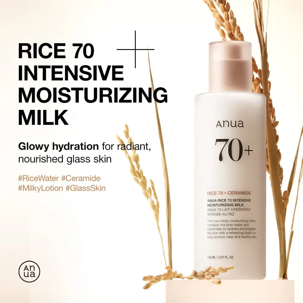 Anua Rice 70 Intensive Moisturizing Milk (1) Anua Rice 70 Intensive Moisturizing Milk (1)