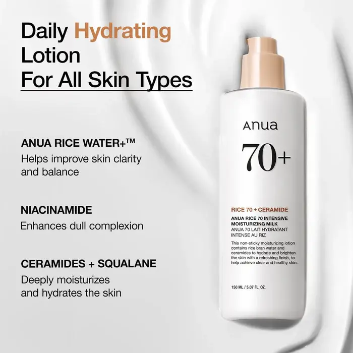 Anua Rice 70 Intensive Moisturizing Milk (2)