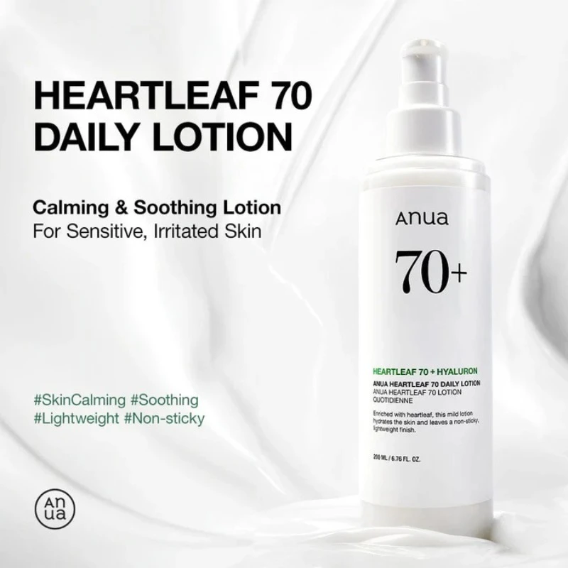 Anua Heartleaf 70 Daily Lotion (2)