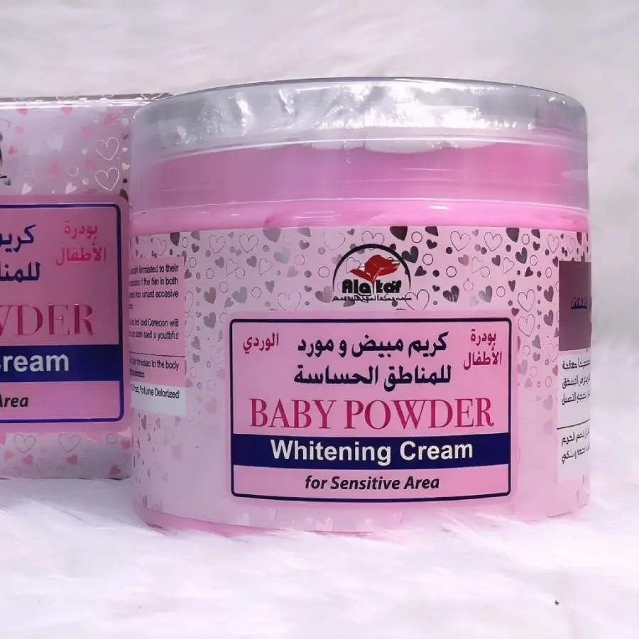 Ala Tar Baby Powder Pink Whitening