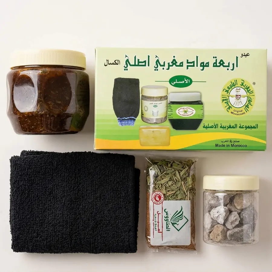 El Kessal Original Moroccan Bath Set