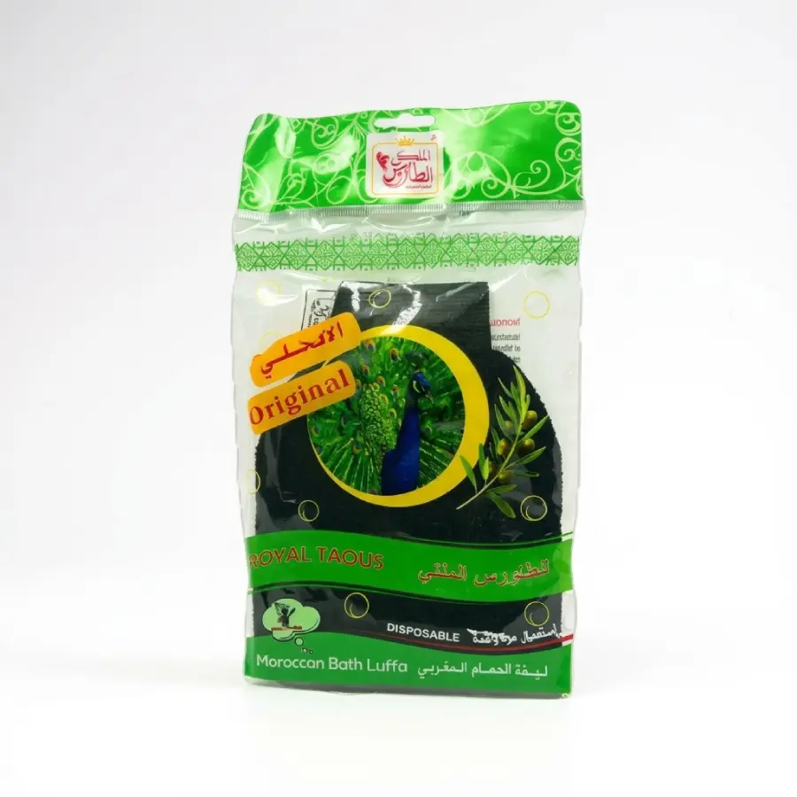 Royal Peacock Original Moroccan Kessa Loofah Glove